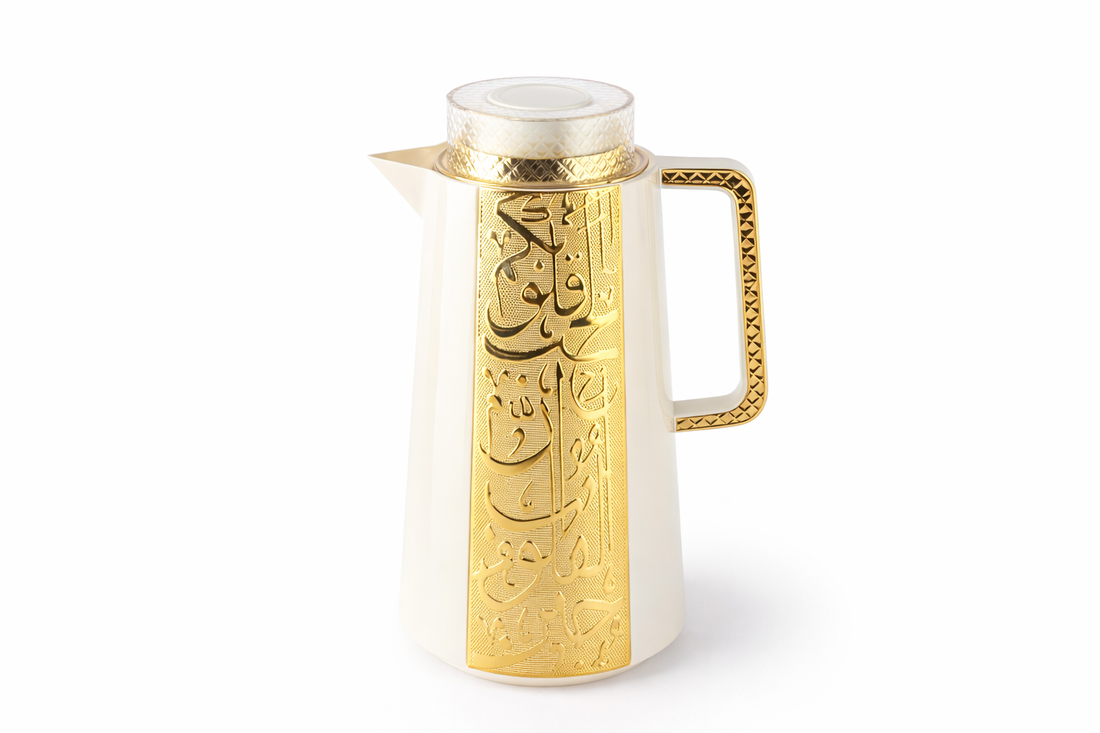 Royal Vacuum Flask – Calligraphy Edition (1L)