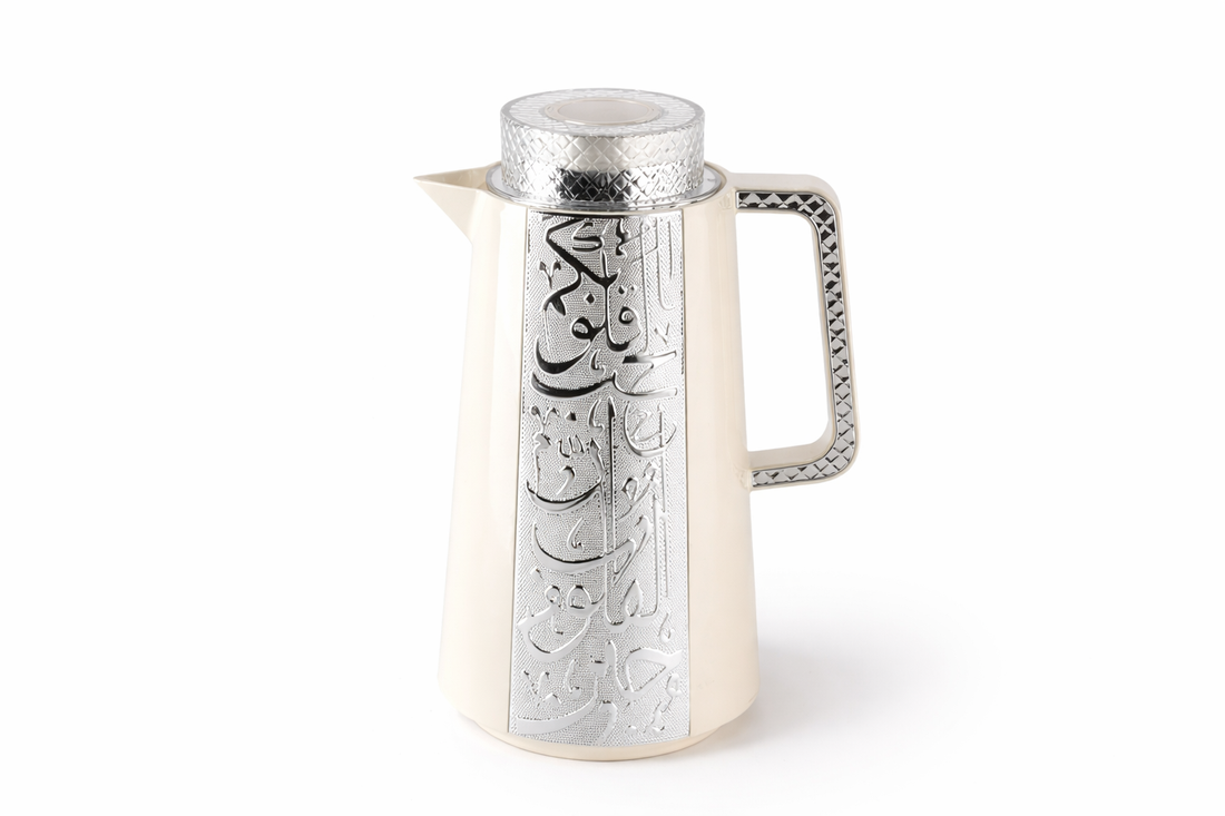 Royal Vacuum Flask – Silver Calligraphy Edition (1L)