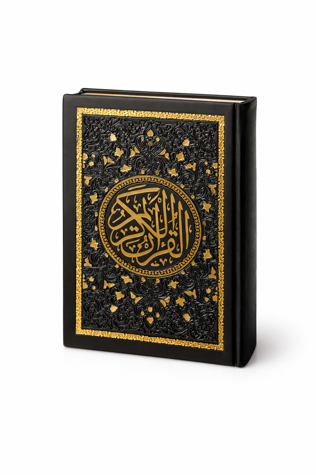 Holy Quran 14x10cm multicolour paper (Black edition)