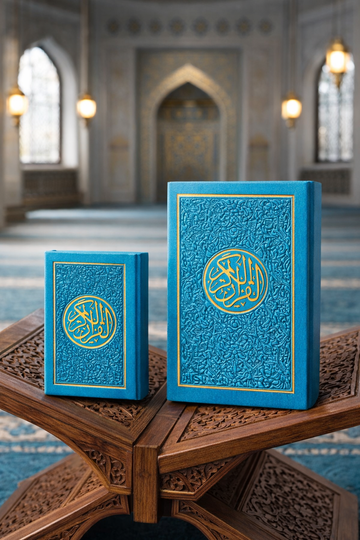 Holy Quran – Turquoise Edition (Medium & Small Sizes)