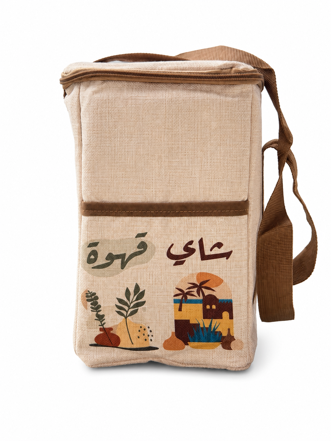 KANZ Souq Thermal Flask Bag