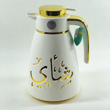 KANZ Al-Majlis – Calligraphy Flask (White & Gold, 1L) Available in: Shai (Tea) or Qahwa (Coffee)