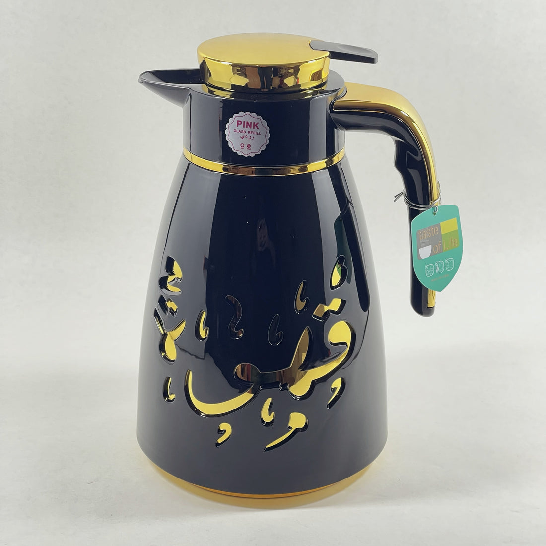 KANZ Al-Majlis – Calligraphy Flask (Black & Gold, 1L) Available in: Shai (Tea) or Qahwa (Coffee)