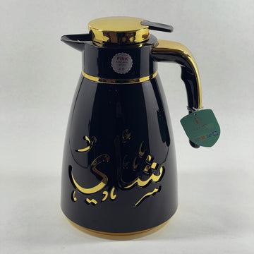 KANZ Al-Majlis – Calligraphy Flask (Black & Gold, 1L) Available in: Shai (Tea) or Qahwa (Coffee)