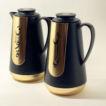 Shai & Qahwa – Arabic Calligraphy Vacuum Flask Set (1L Black)