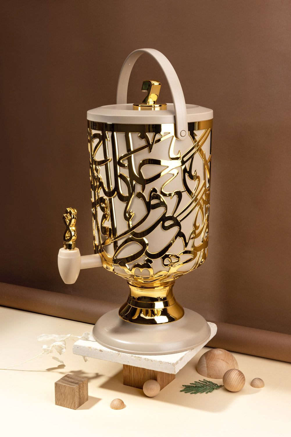 Diwan Drink Dispenser