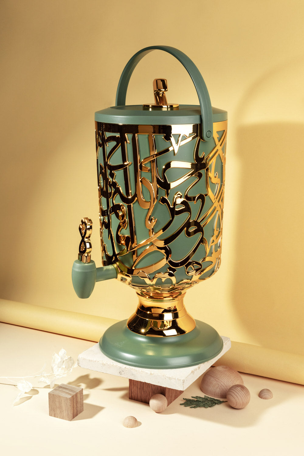 Diwan Drink Dispenser