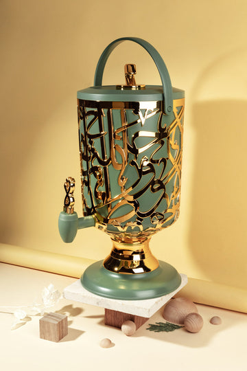 Diwan Drink Dispenser