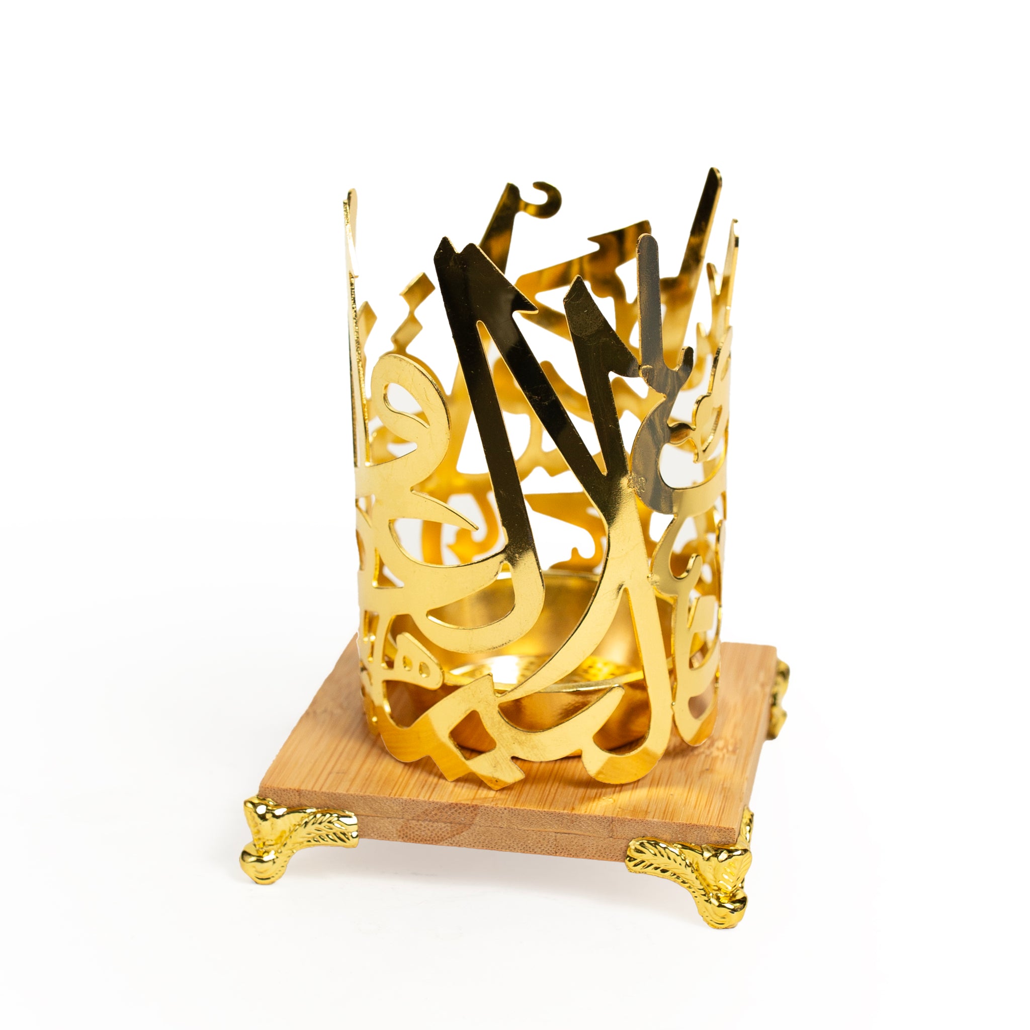 Golden Arabic Calligraphy Incense Burner with Wooden Base