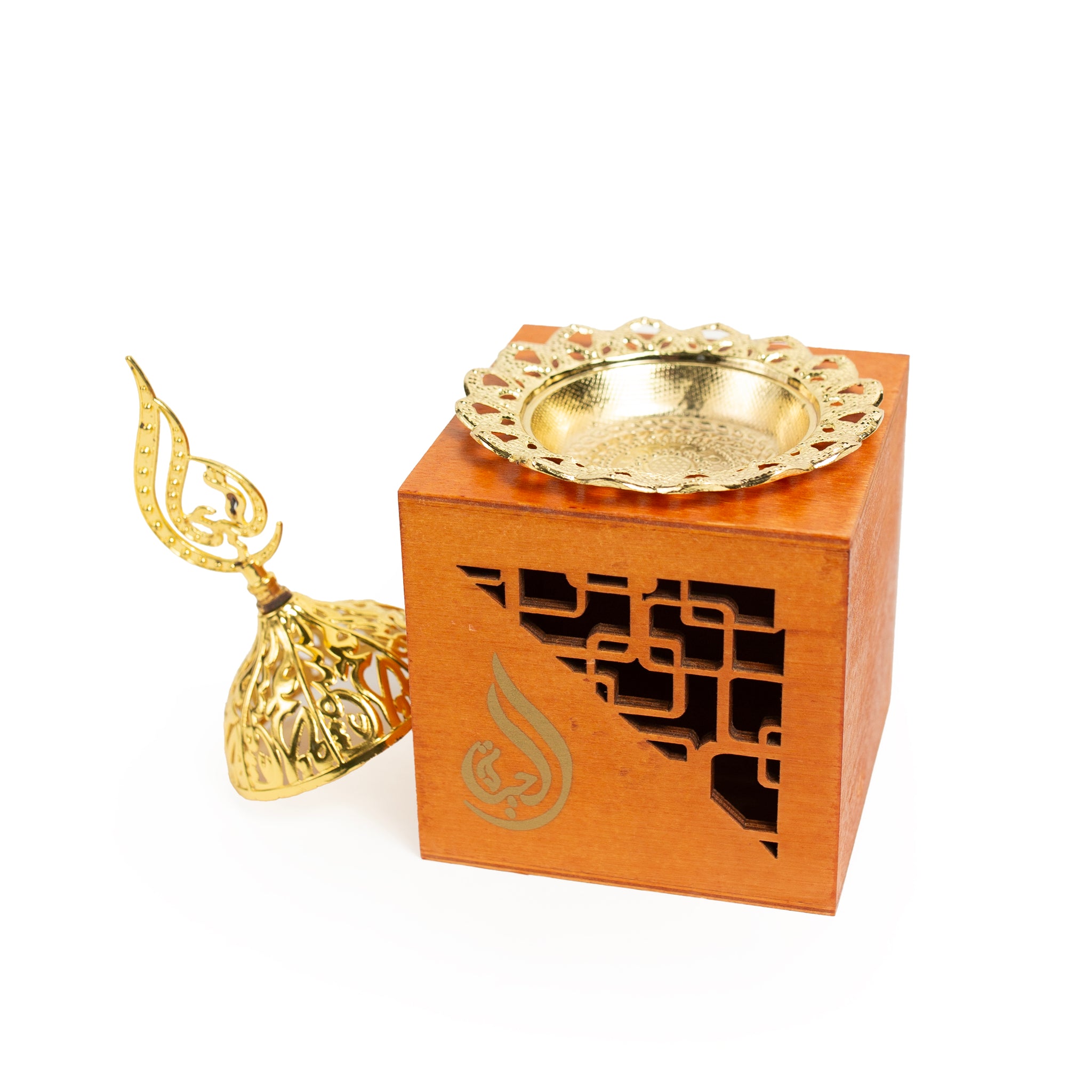 Amberwood Incense Burner – Majlis Edition