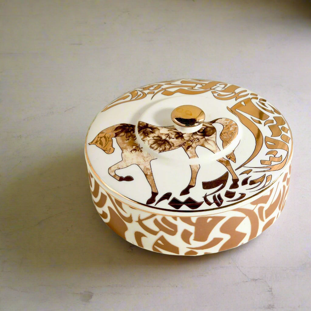 Saheel Luxury Porcelain Medium Serving Box – Arabic Calligraphy & Horse Design (Brown)