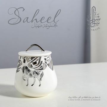 Saheel Luxury Porcelain Jar – Silver Arabic Calligraphy & Horse Design