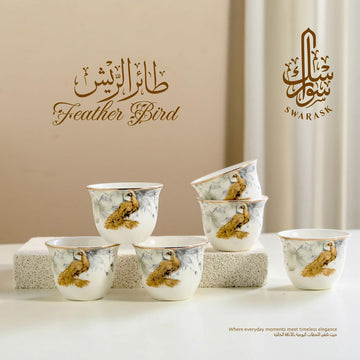 Feather Bird Luxury Porcelain Arabic Coffee Cup Set – Peacock & Floral Design