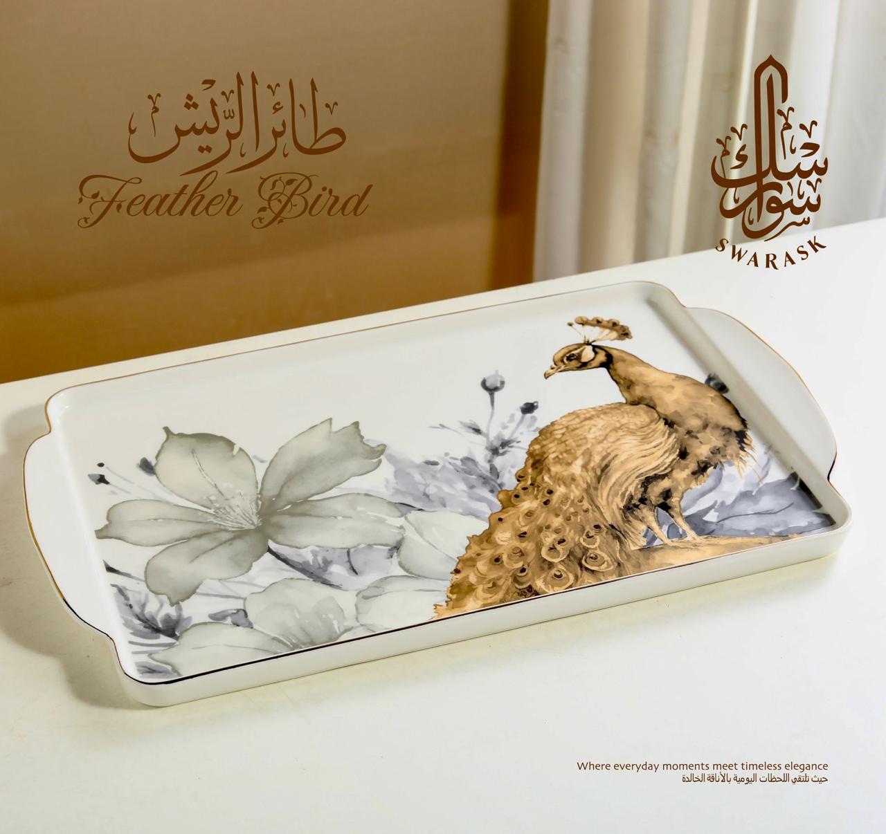 Feather Bird Luxury Porcelain Serving Tray – Peacock & Floral Design