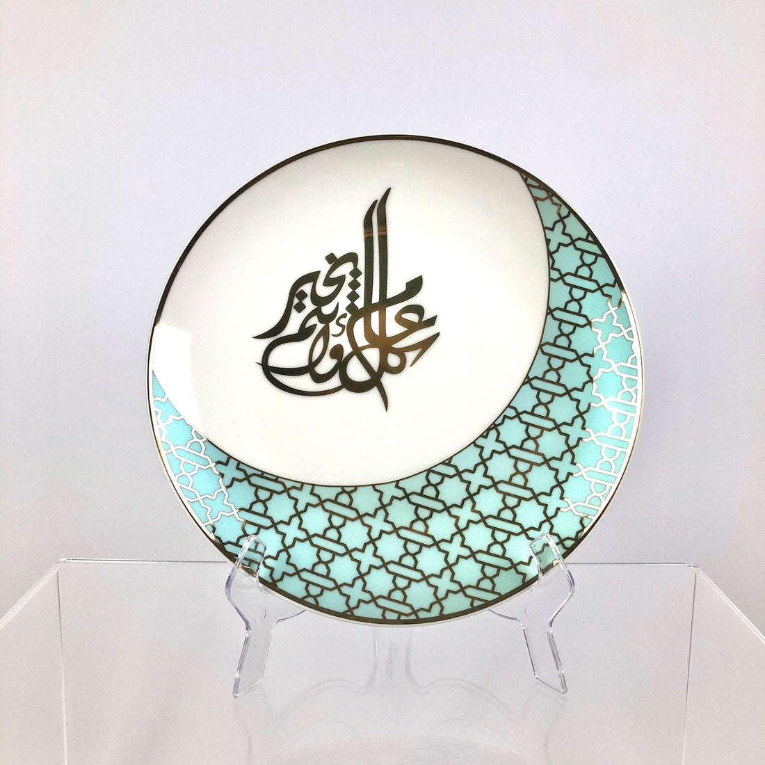 KANZ Luxury Ramadan Dessert Plate Set – Elegant Gold & Teal Design (Set of 6)