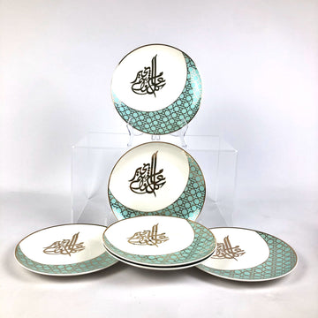 KANZ Luxury Ramadan Dessert Plate Set – Elegant Gold & Teal Design (Set of 6)