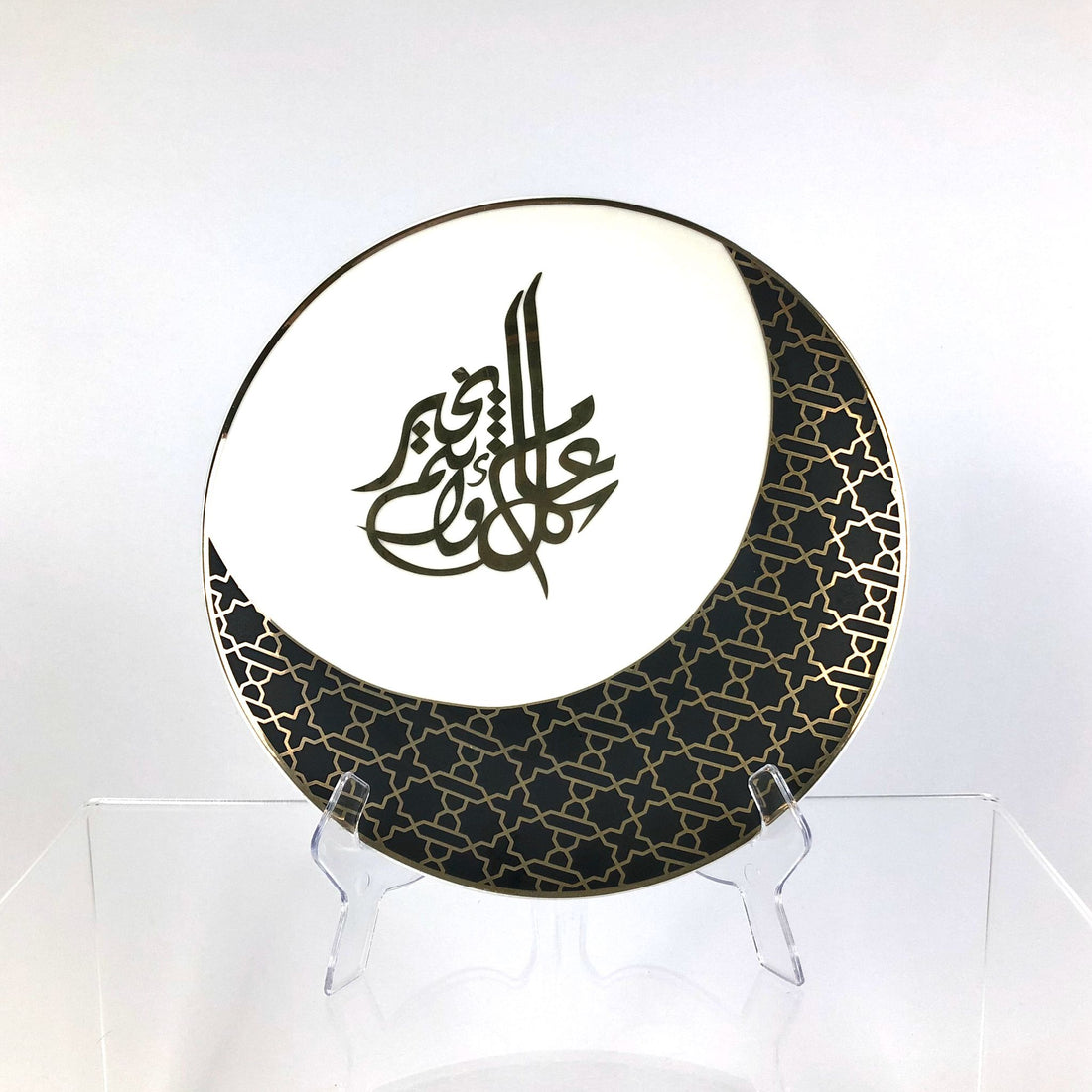 KANZ Luxury Ramadan Dessert Plate Set – Elegant Gold & Black Design (Set of 6)