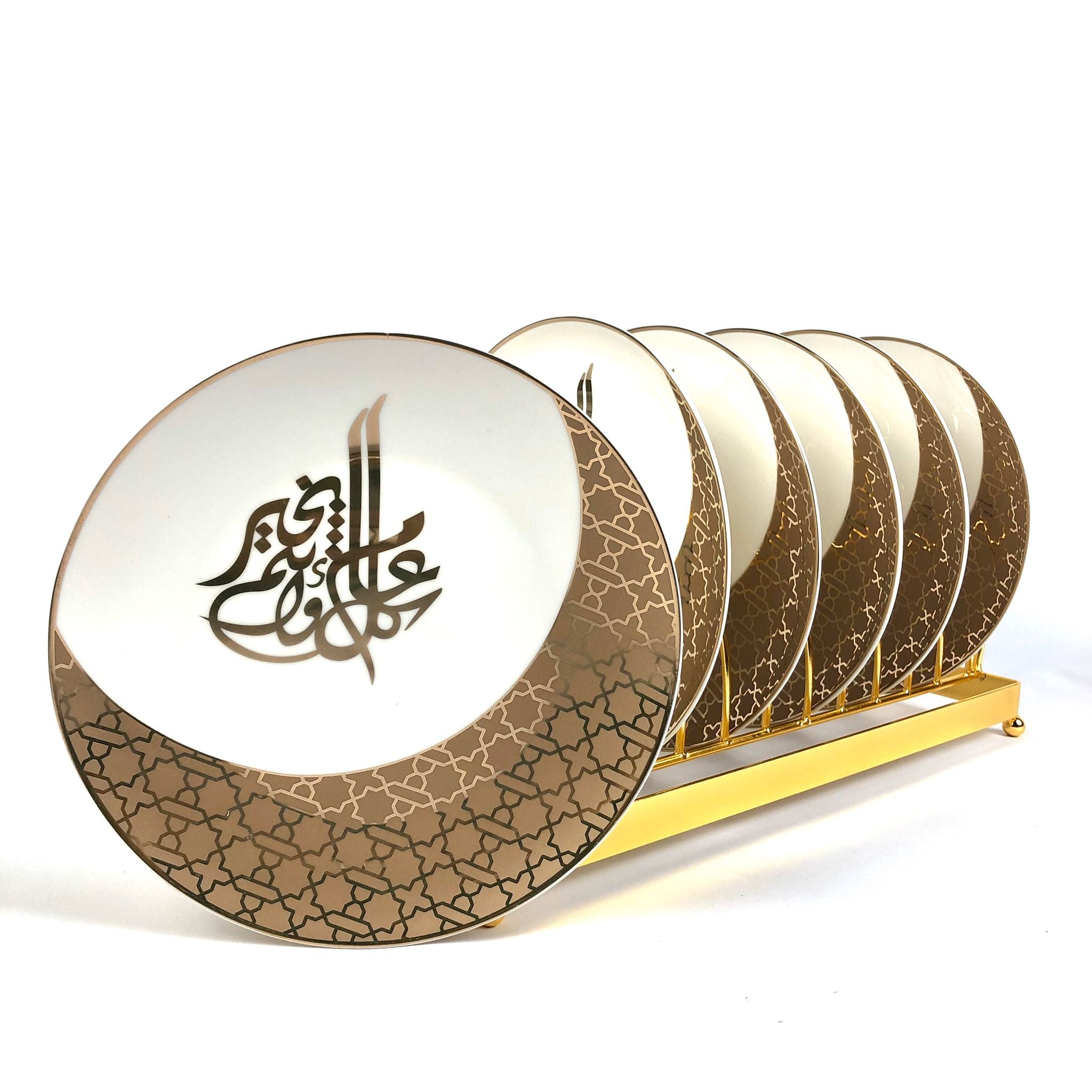 KANZ Luxury Ramadan Dessert Plate Set – Elegant Gold & Bronze Design (Set of 6)