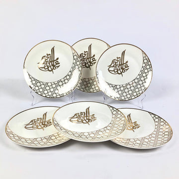 KANZ Luxury Ramadan Dessert Plate Set – Elegant Gold & White Design (Set of 6)