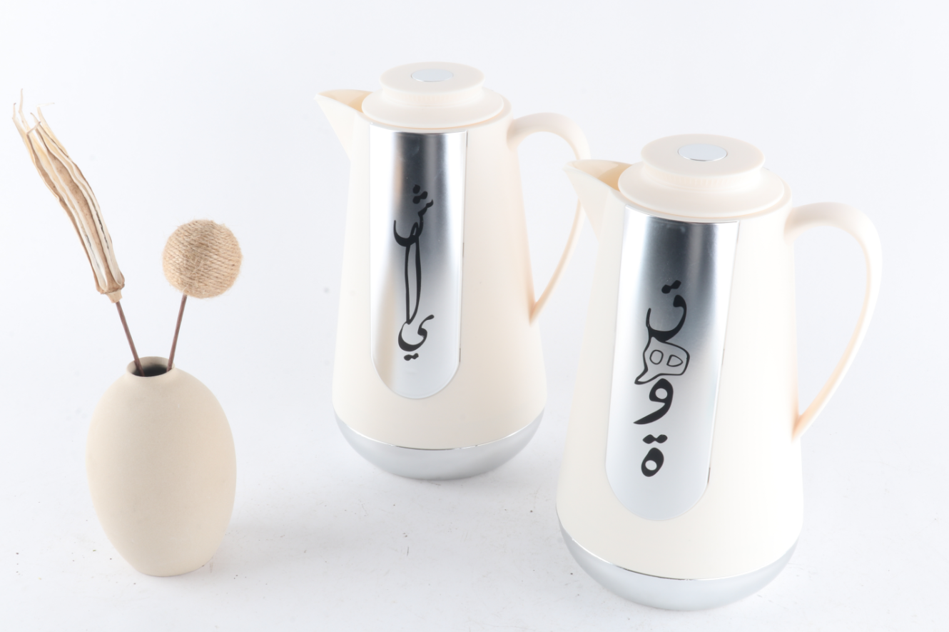 Shai & Qahwa – Arabic Calligraphy Vacuum Flask Set (1L White&Silver)