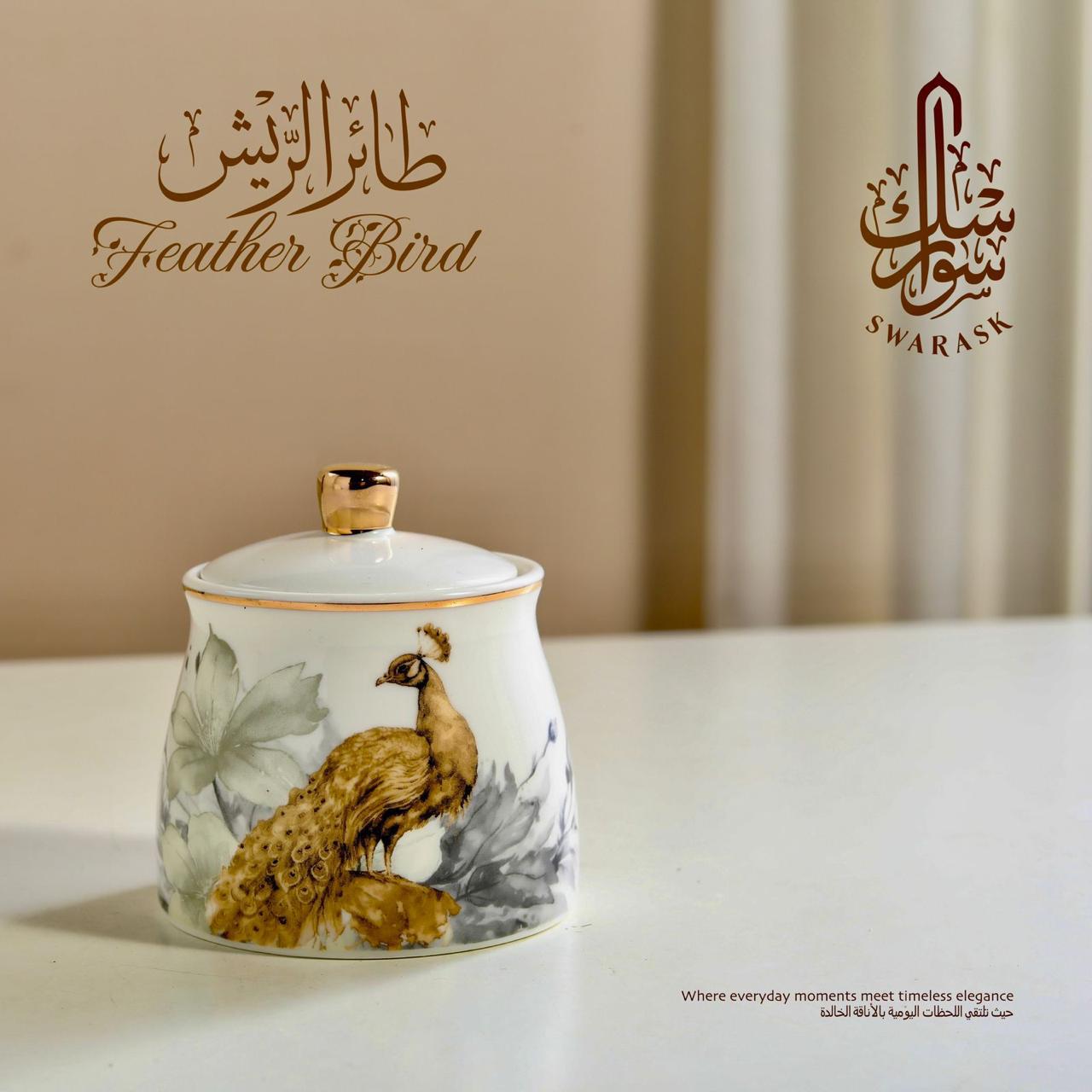 Feather Bird Luxury Porcelain Sugar Jar – Peacock & Floral Design