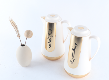 Shai & Qahwa – Arabic Calligraphy Vacuum Flask Set (1L White&Gold)