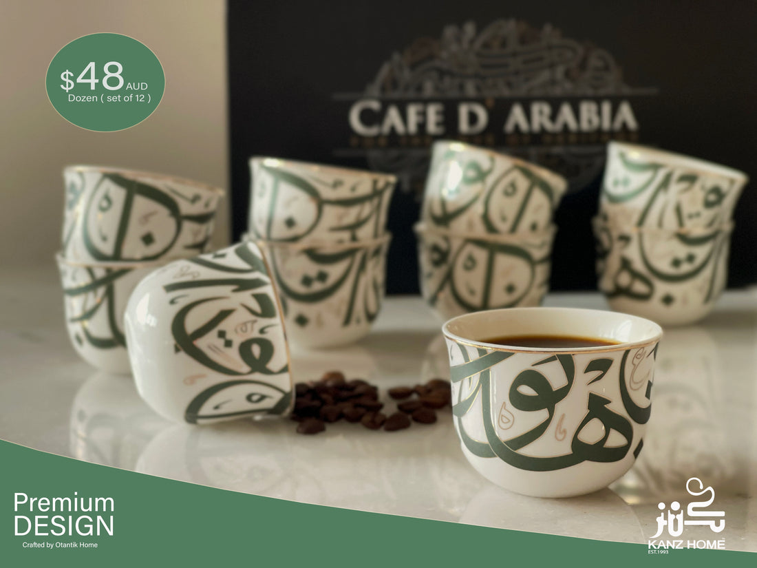 Cafe D’ Arabia (Turquoise Green)