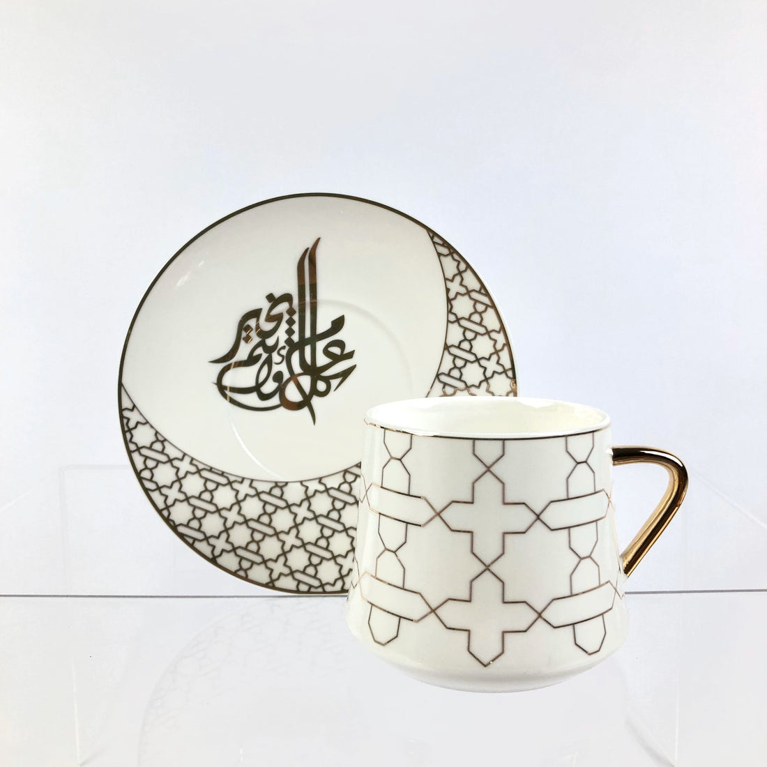 Eid Coffee Cups & Saucers - Exclusive Design by Kanz Home