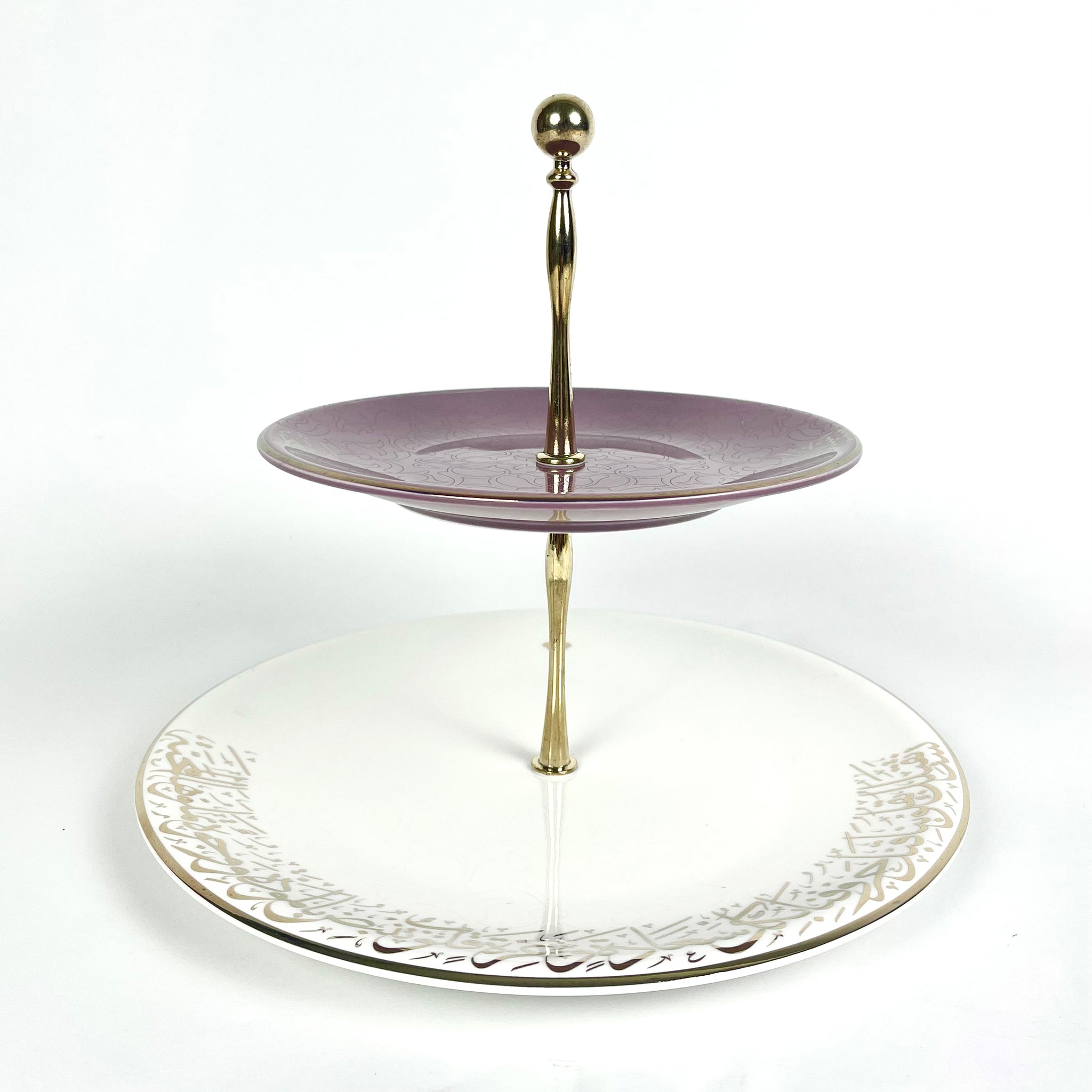 Joud 2 Tier Serving Stand (Purple)