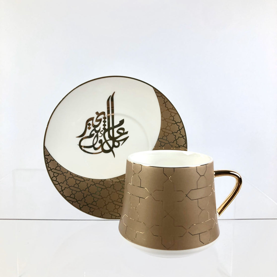 KANZ Tea & Coffee Cup Set – Elegant Arabic Design (Set of 6)