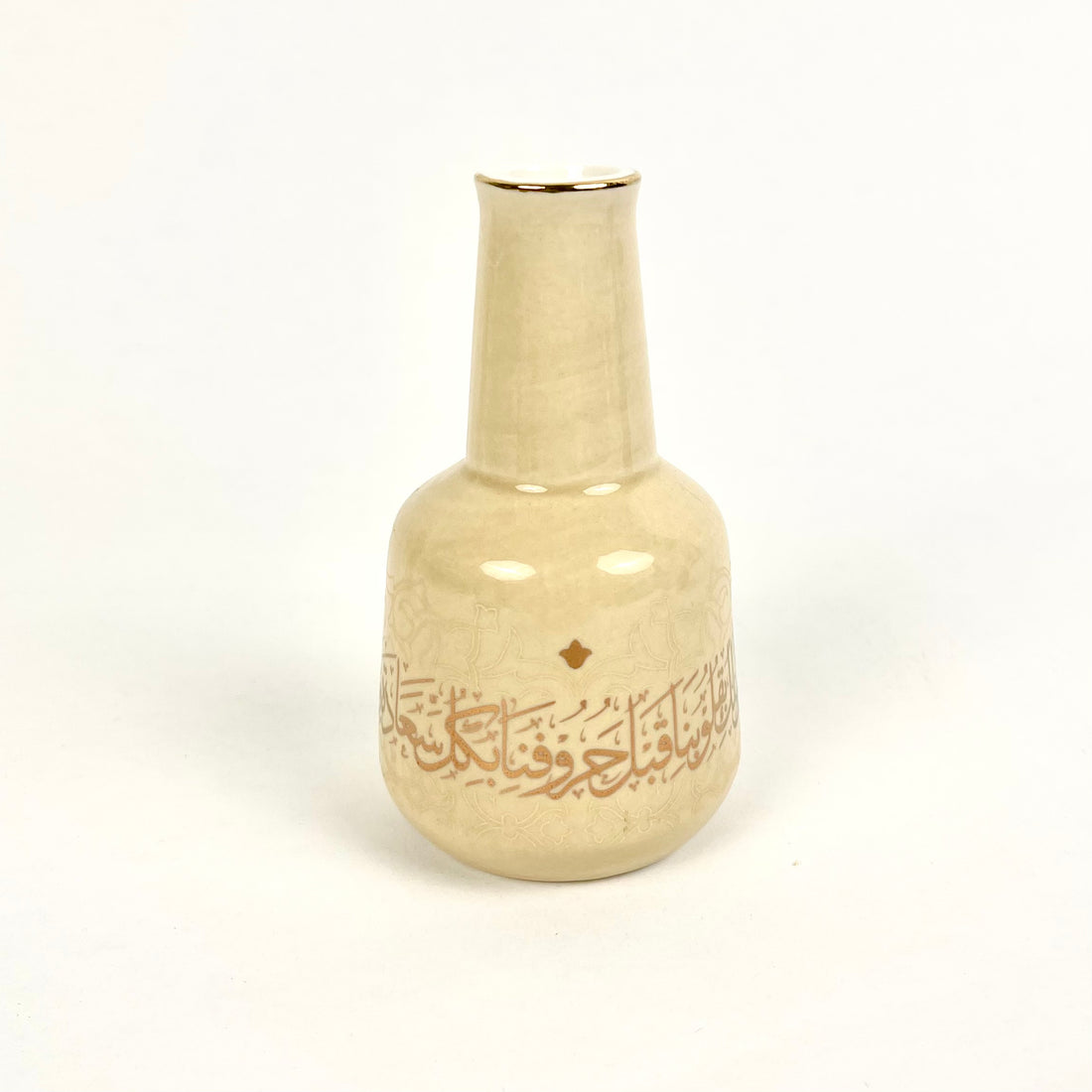 Joud Flower Vase (Beige)