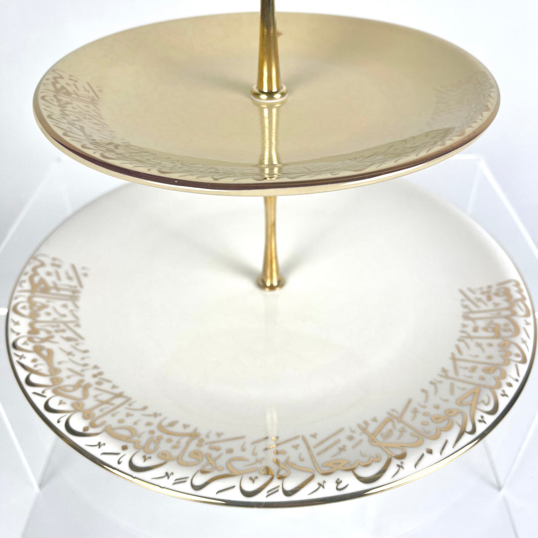 Joud 2 Tier Serving Stand (Ivory)