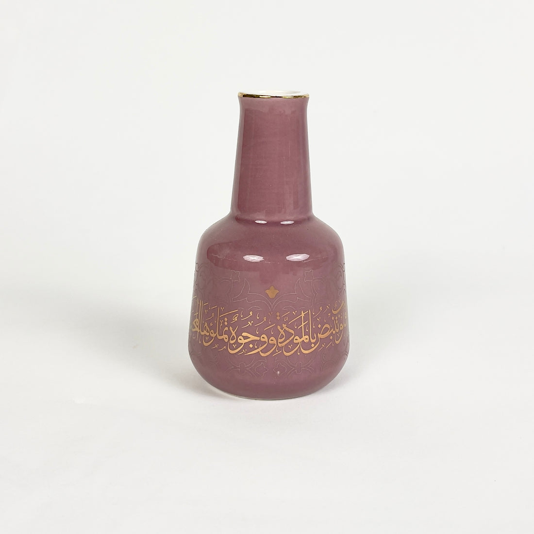 Joud Flower Vase (Purple)