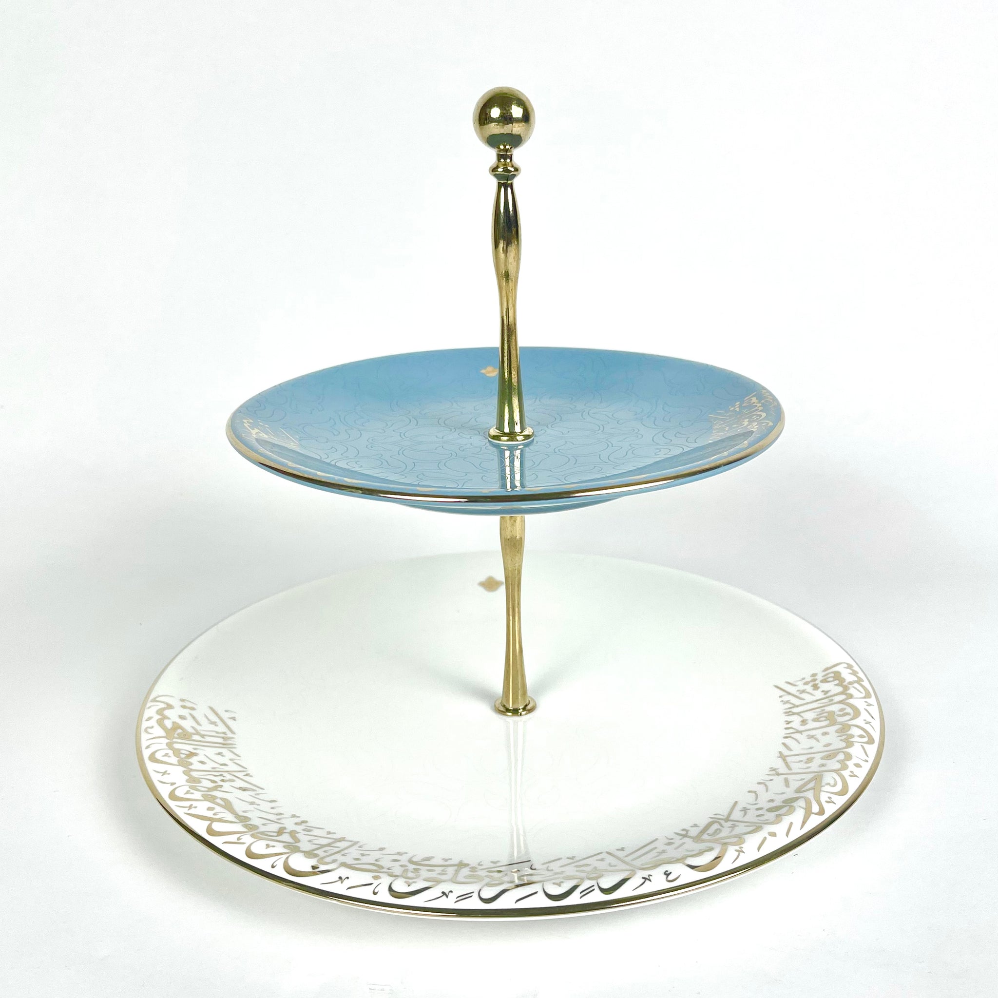 Joud Tier Serving Stand (Blue)