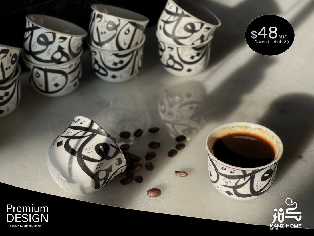 Cafe D’ Arabia Kawa Cups (Black)