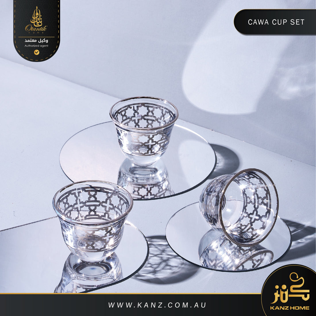 Kanz Home Arabic Cawa Cups (Silver)