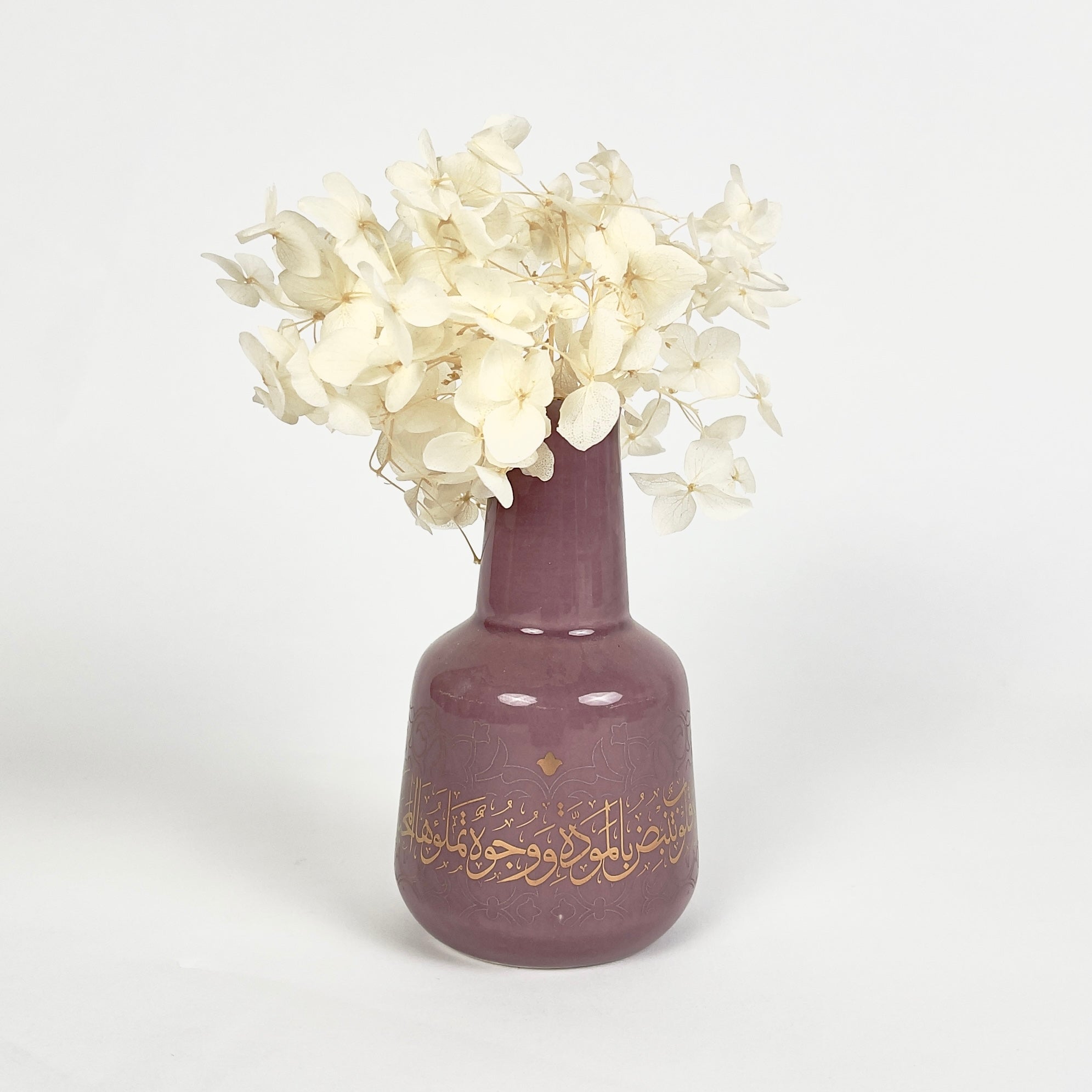 Joud Flower Vase (Purple)